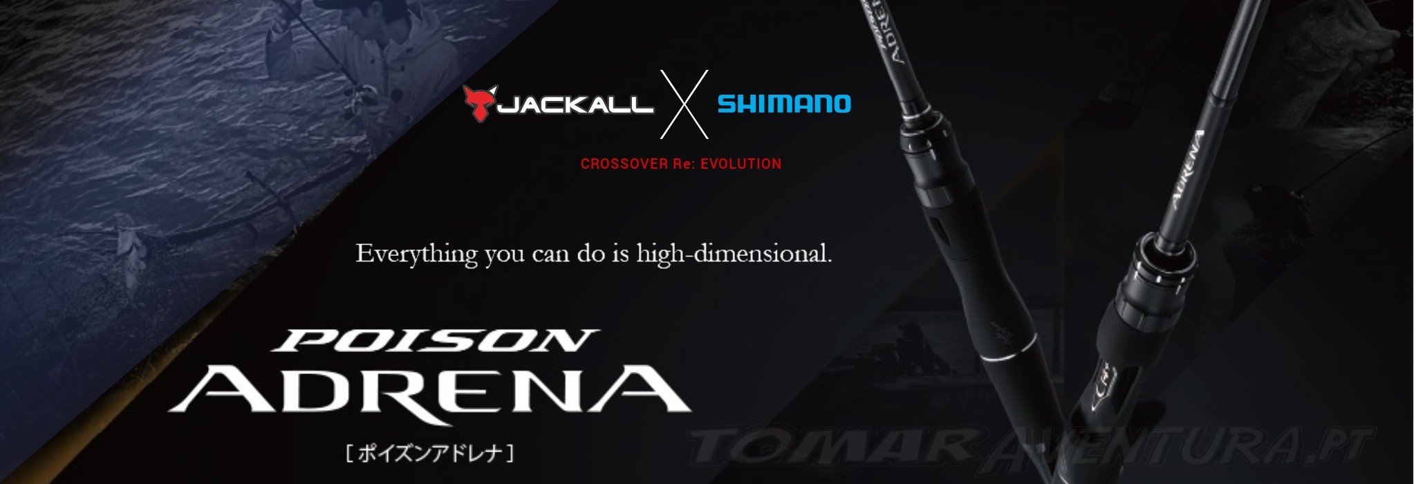 JACKALL X SHIMANO POISON ADRENA